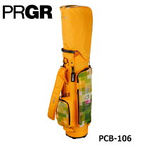 楽天市場】prgr キャディバッグ（バッグ・ケース｜ゴルフ）：スポーツ 