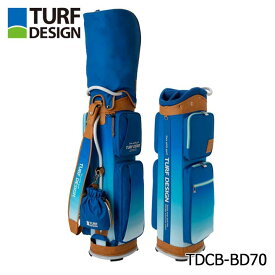 ターフデザイン TDCB-BD70 キャディバッグ ブルー 9.5型 2.6kg 47インチ対応 TURF DESIGN 朝日ゴルフ
