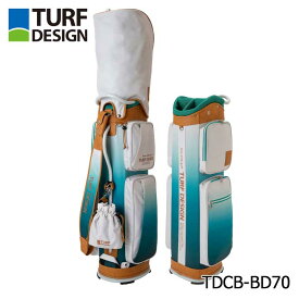 ターフデザイン TDCB-BD70 キャディバッグ グリーン 9.5型 2.6kg 47インチ対応 TURF DESIGN 朝日ゴルフ