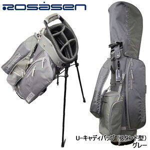 y2025fzT[Z 046-13201 U-LfBobO X^h^ O[(013) 9^ 3Kg 47C`Ή 5 Rosasen [