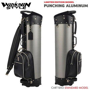 �E�B���E�B���X�^�C�� CBA-101�iBK�j�p���`���O�A���~�j�E�� �J�[�g�o�b�O �y�� PUNCHING ALUMINUM CART BAG STANDARD MODEL LEM WINWIN STYLE