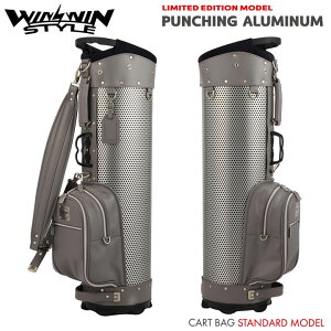 �E�B���E�B���X�^�C�� CBA-103�iGRAY�j�p���`���O�A���~�j�E�� �J�[�g�o�b�O �y�� PUNCHING ALUMINUM CART BAG STANDARD MODEL LEM WINWIN STYLE