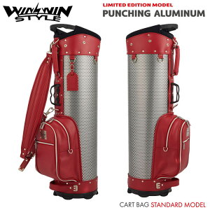 �E�B���E�B���X�^�C�� CBA-104�iRD�j�p���`���O�A���~�j�E�� �J�[�g�o�b�O �y�� PUNCHING ALUMINUM CART BAG STANDARD MODEL LEM WINWIN STYLE