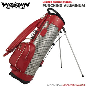 �E�B���E�B���X�^�C�� CBA-204�iRD�j�p���`���O�A���~�j�E�� �X�^���h�o�b�O �y�� PUNCHING ALUMINUM STAND BAG STANDARD MODEL LEM WINWIN STYLE