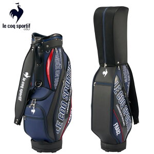 【2025モデル】ルコック LG5SCB11M マットデザインキャディバッグ BKNV(ブラック×ネイビー) 5分割 le coq sportif GOLF