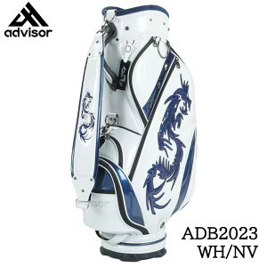 �A�h�o�C�U�[ ADB2023 ���~�e�b�h�G�f�B�V����2 �� �L���f�B�o�b�O �z���C�g/�l�C�r�[ advisor