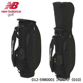 ニューバランス ゴルフ 012-5980001 オックス ロゴアップリケ キャディーバッグ BLACK（010）カート型 9.0型 46インチ対応 new balance golf