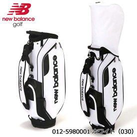 ニューバランス ゴルフ 012-5980001 オックス ロゴアップリケ キャディーバッグ WHITE（030）カート型 9.0型 46インチ対応 new balance golf