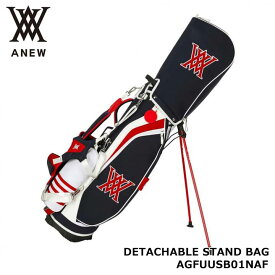 アニュー AGFUUSB01NAF デタッチャブルスタンドバッグ（NAVY） 5分割 キャディバッグ ANEW DETACHABLE STAND BAG