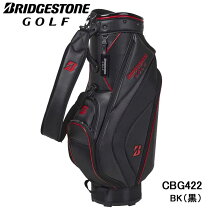 楽天市場】bridgestone cbg222の通販