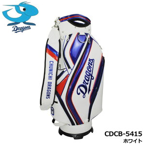 �y2025���f���z�����h���S���Y CDCB-5415 9.5�^�L���f�B�o�b�O �z���C�g �J�[�g�^ 47�C���`�Ή� 3.8kg CHUNICHI DRAGONS LEZAX