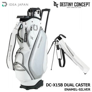 CfAWp DESTINY CONCEPT DC-X15B DUAL CASTER ENAMEL-SILVER(GiVo[) X^hNuP[X LX^[t IDEA JAPAN