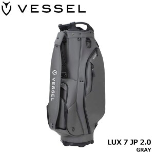 �x�[�� LUX 7 JP 2.0 �L���f�B�o�b�O �O���[ �J�[�g�^ 9�^ ��4.8Kg 47�C���`�Ή� GRAY VESSEL