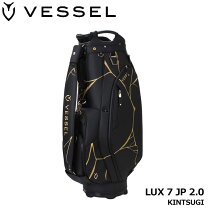 楽天市場】ベゼル キャディ luxの通販