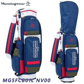 【レディース】【2025モデル】マンシングウェア MG5FCB01L マルチカラー キャディバッグ ネイビー Munsingwear NV00