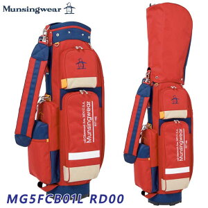 【レディース】【2025モデル】マンシングウェア MG5FCB01L マルチカラー キャディバッグ レッド Munsingwear RD00