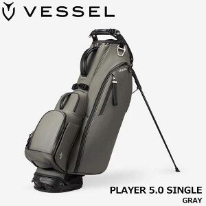 �x�[�� �v���C���[5.0 �X�^���h �L���f�B�o�b�O �V���O���X�g���b�v �O���[ 8.5�^ ��3.8Kg PLAYER 5.0 STAND GRAY SINGLE VESSEL