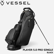 楽天市場】vessel player 2.0 standの通販