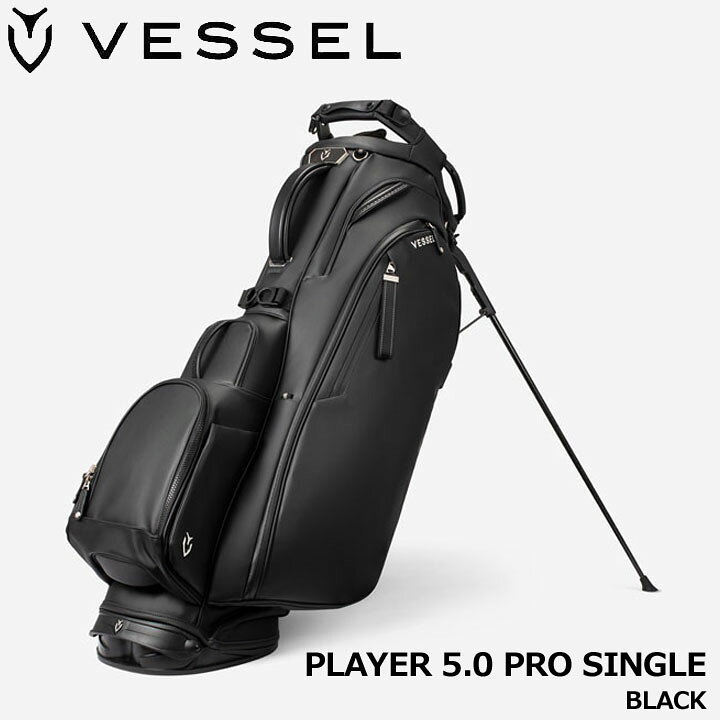 楽天市場】ベゼル プレイヤー5.0 プロ スタンド キャディバッグ 