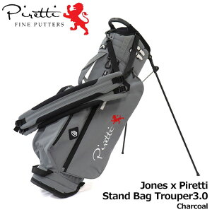 yʌzsbeB W[Y × sbeB X^hobO gD[p[3.0 (`R[) LfBobO Jones×Piretti Stand Bag Trouper3.0 Charcoal Piretti