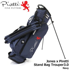 yʌzsbeB W[Y × sbeB X^hobO gD[p[3.0 (lCr[) LfBobO Jones×Piretti Stand Bag Trouper3.0 Navy Piretti