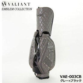 シェリフの姉妹ブランド！ヴァリアント VAE-003CB エンブレムコレクション キャディバッグ グレー×ブラック 9.5型 4.2kg カート型 100本限定 EMBLEM COLLECTION VALIANT