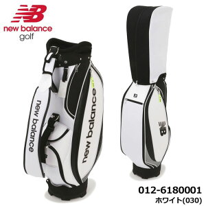 �j���[�o�����X �S���t 012-6180001 �V���Z�e�B�b�N���U�[×�g�[�i���[�u��PT �L���f�B�o�b�O �z���C�g(030) �J�[�g�^ 9�^ new balance golf ���[