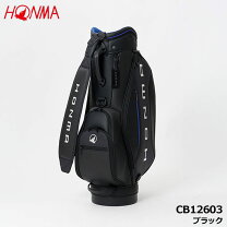 楽天市場】ホンマ キャディバッグ 9型の通販