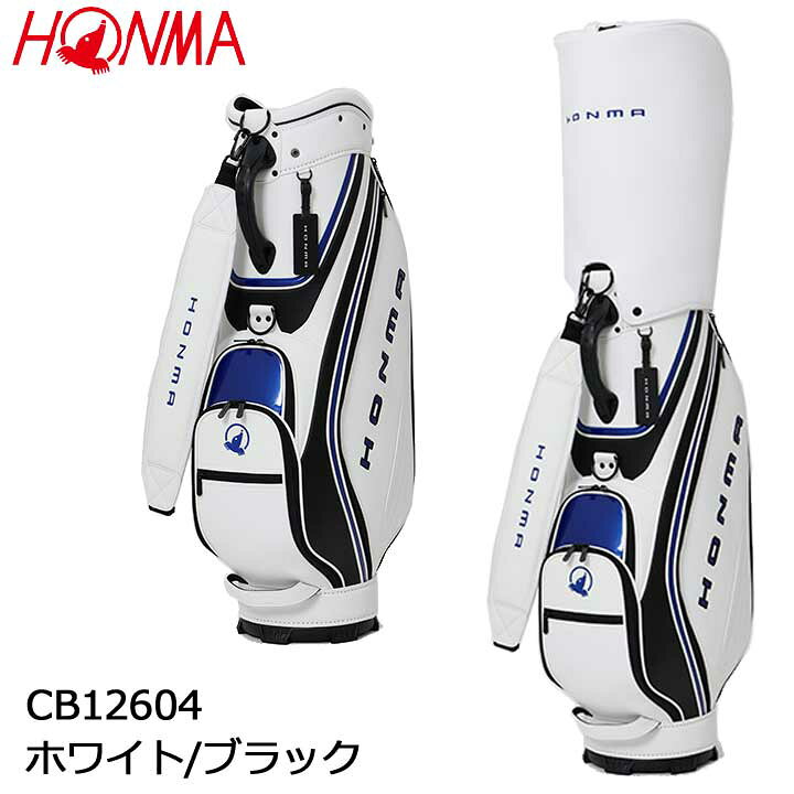 楽天市場】【2026モデル】本間ゴルフ CB12604 ホワイト/ブラック 