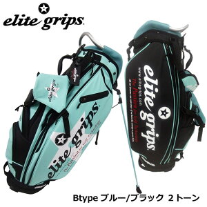 yK̔XzG[gObv EB9.5-25 BL/BK B^Cv X^hLfBobO u[/ubN 2g[ elite grips