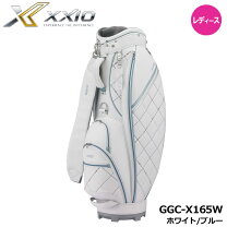 楽天市場】ゼクシオ キャディ バッグ 白の通販