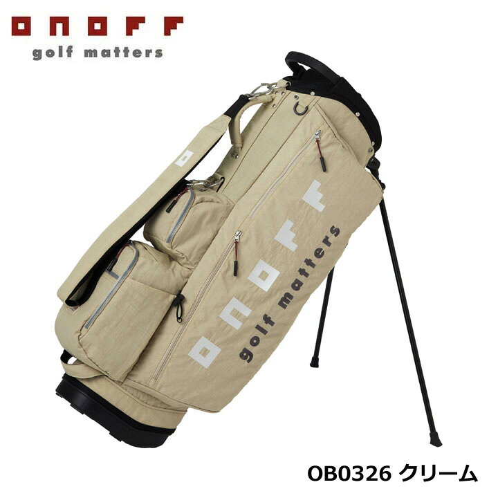 楽天市場】オノフ OB0326 スタンド型 キャディバッグ （31）クリーム 