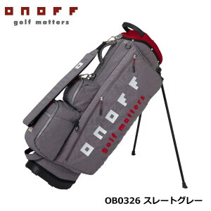 Imt OB0326 X^h^ LfBobO i78jX[gO[ CaddieCaddie Bag 9^ 2.6kg(yʃ^Cv) 47inchNuΉ ONOFF