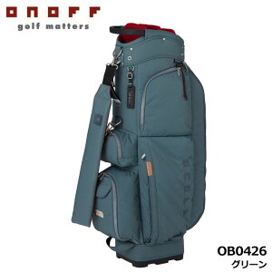 �I�m�t OB0426 �L���f�B�o�b�O �O���[��(09) �y�� �J�[�g�^ 9�^ 2.9kg 47inch�N���u�Ή� �Z�p���[�^�[�t�� Caddie Bag ONOFF