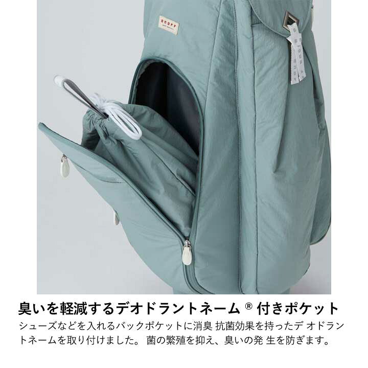 楽天市場】オノフ OB0726 キャディバッグ ミストグリーン(39) 軽量 