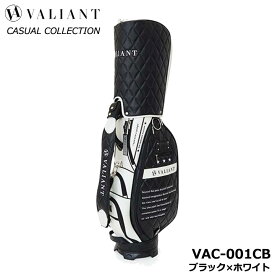 シェリフの姉妹ブランド！ヴァリアント VAC-001CB カジュアルコレクション キャディバッグ ブラック×ホワイト 9.5型 3.7kg カート型 100本限定 CASUAL COLLECTION VALIANT BLACK×WHITE
