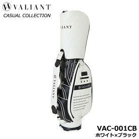 シェリフの姉妹ブランド！ヴァリアント VAC-001CB カジュアルコレクション キャディバッグ ホワイト×ブラック 9.5型 3.7kg カート型 100本限定 CASUAL COLLECTION VALIANT WHITE×BLACK