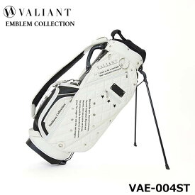 シェリフの姉妹ブランド！ヴァリアント VAE-004 エンブレムコレクション スタンド型 キャディバッグ スタンドバッグ ホワイト×ブラック バリアント 100本限定 9.5型 3.5kg VALIANT EMBLEM COLLECTION WHITE×BLACK
