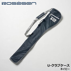 y2025fzT[Z 046-83309 U-NuP[X lCr[(098) 47C`Ή St CLUB CASE Rosasen [