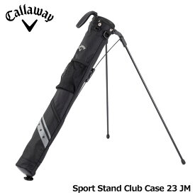キャロウェイ スポーツ スタンドクラブケース 23 JM 5～6本収納(47インチ対応) ブラック(5923068) セルフスタンド Sport Club Stand Case 23 JM Callaway