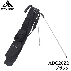 AhoCU[ ADC2022 @\X^h ZtobO ubN advisor