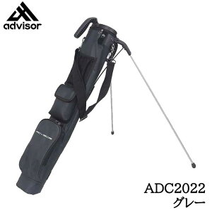 AhoCU[ ADC2022 @\X^h ZtobO O[ advisor