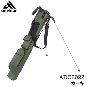 AhoCU[ ADC2022 @\X^h ZtobO J[L advisor