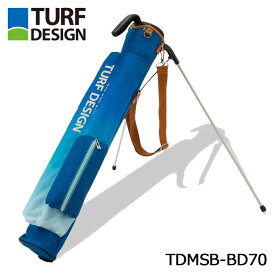 ターフデザイン TDMS-BD70 ミニスタンドバッグ セルフスタンドバッグ クラブケース ブルー TURF DESIGN 朝日ゴルフ
