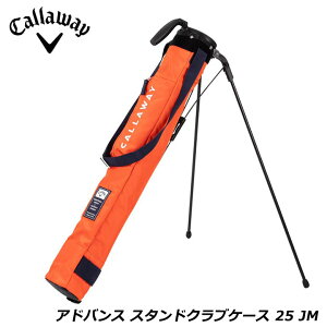 LEFC AhoX X^hNuP[X 25 JM IWi5925160j ZtX^h Advance Stand Club Case Callaway 20p