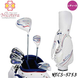 【レディース】ニコテラ NTCS-5753 3点セット ゴルフセット （1W,UT,#7,#9,P/S,CH,PT） キャディバッグ付き Nicotera