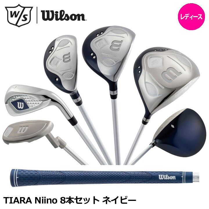 楽天市場】【レディース】【2024モデル】Wilson ウィルソン TIARA 