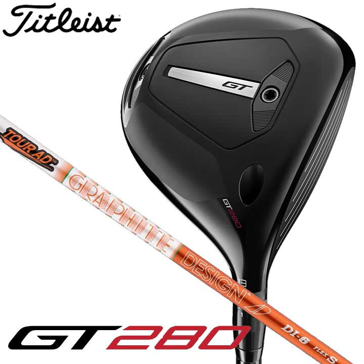 楽天市場】【2025モデル】タイトリスト GT280 ミニ ドライバー 