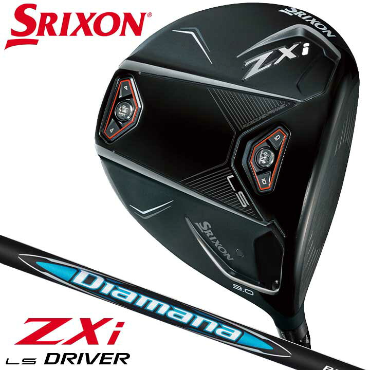 楽天市場】【2024モデル】ダンロップ スリクソン ZXi LS ドライバー 