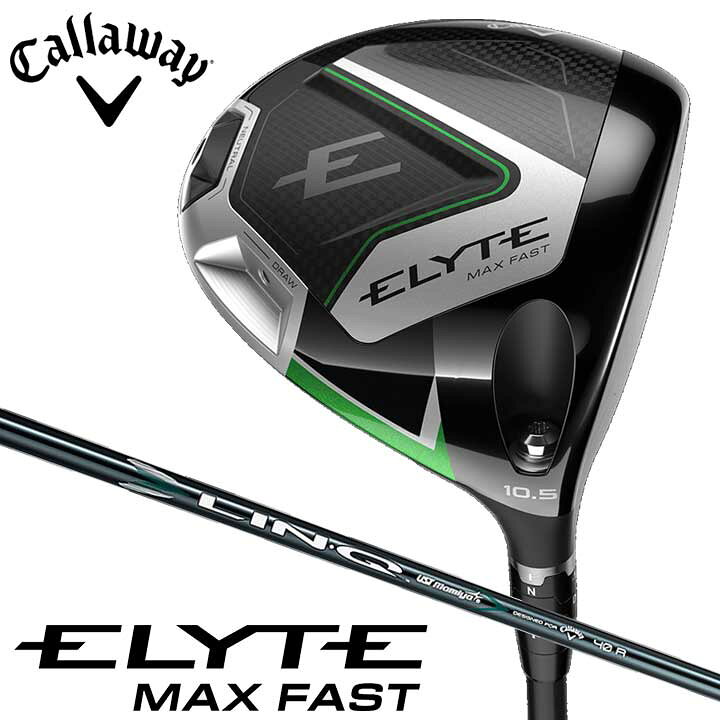 楽天市場】キャロウェイ ELYTE MAX FAST エリート マックスファスト 